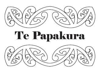 Te Papakura Gallery, Behive